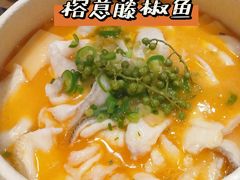 -榕意·川味之美(深业上城店)