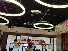-海底捞火锅(锦艺城店)