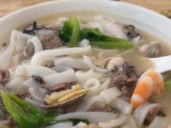 -三身人金新肠粉(丹霞店)