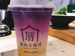 恋上海柠威-厝内小眷村(天河南一路店)