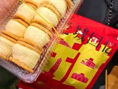 -甜嘟嘟烘焙坊(舒城路店)