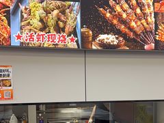 -呆虾王龙虾馆(南湖总店)