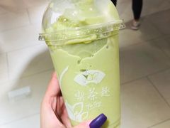 -天仁茗茶(海港城诚品书店)