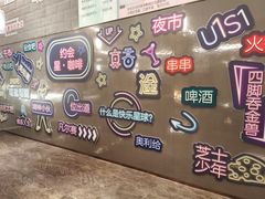 -大连星海皇冠假日酒店
