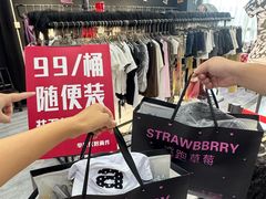 -红谷滩万达广场A3写字楼