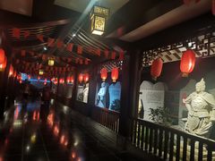 -东西巷