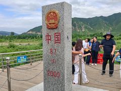 -图们国门景区