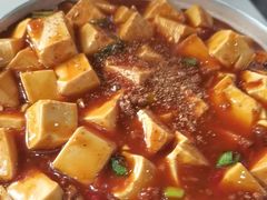 -帕米尔食府(白云观店)