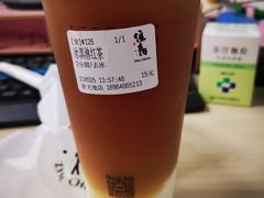 -注春·荞麦奶茶(新天地旗舰店)