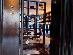 -曲水兰亭(北京四惠店)