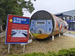 -江湾体育中心游泳馆