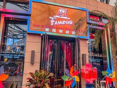 -Famous肥猫墨西哥音乐餐吧(五棵松华熙LIVE店)