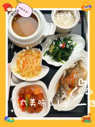 -宝生月子中心(独栋园林·福田店)