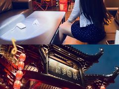 -坂田手造文化街