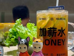 -Ant 蚂蚁洞烤肉·大营地(上海静安大悦城店)