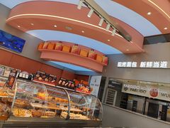 -巴黎优朵烘焙馆(菱角湖壹号店)