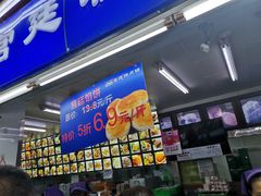 -宫廷糕点铺