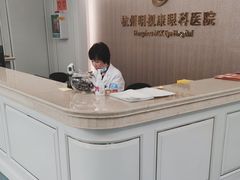 -杭州明视康眼科医院