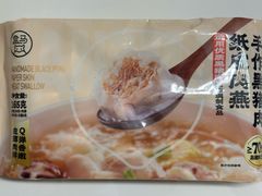 -盒马鲜生(杭州运河上街店)