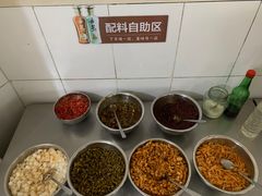 -瘦子桂林米粉店(总店)
