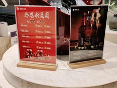 -旺顺阁海鲜广场(亚运村店)