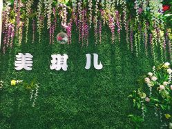 -OnFaer.纹眉半永久无创洗眉