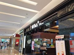 -福田卓悦INTOWN购物中心