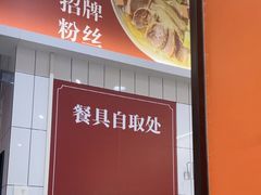 -砂之船奥莱(南京江宁店)