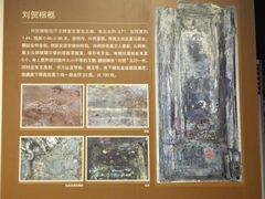 -南昌市博物馆