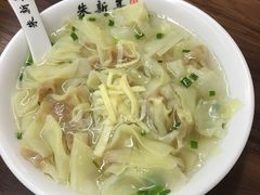 -朱新年·苏式汤团·面点(北寺塔店)
