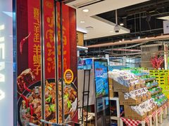 -盒马鲜生(十里堡店)