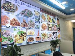 -来之顺海鲜菜馆·青岛菜·始于1993(栈桥店)