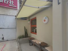 -稀物集咖啡(徽州大道店)