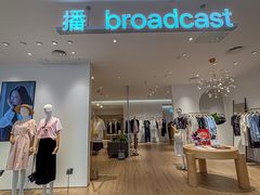 -上海第一八佰伴