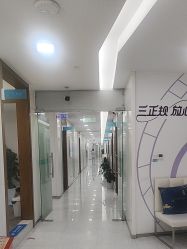 -重庆星宸整形美容医院