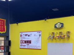 -成杰格斗·拳击·柔术·防身术(建设路店)