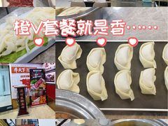 -牛天下·牛肉·海鲜·打边炉·融合菜