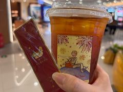 -茶理宜世(乐峰广场·尝乐集店)