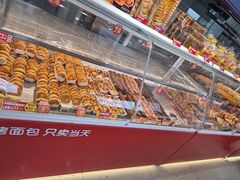 -味多美蛋糕(古城店)