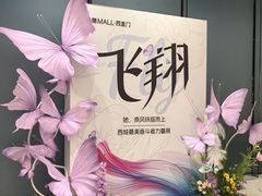 -凯德MALL(西直门店)