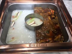 -新辣道鱼火锅(领展购物广场·中关村店)