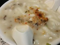 -凌记