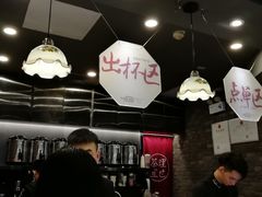 -茶理宜世(东方宝泰店)