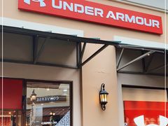 -UNDER ARMOUR(八达岭奥莱店)