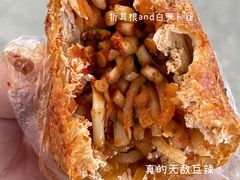-518豆腐干(总店)
