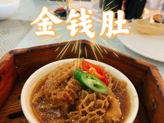 -新加坡瑞珍•海河观景餐厅