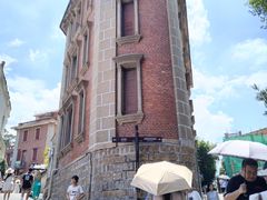 -鼓浪屿钢琴博物馆