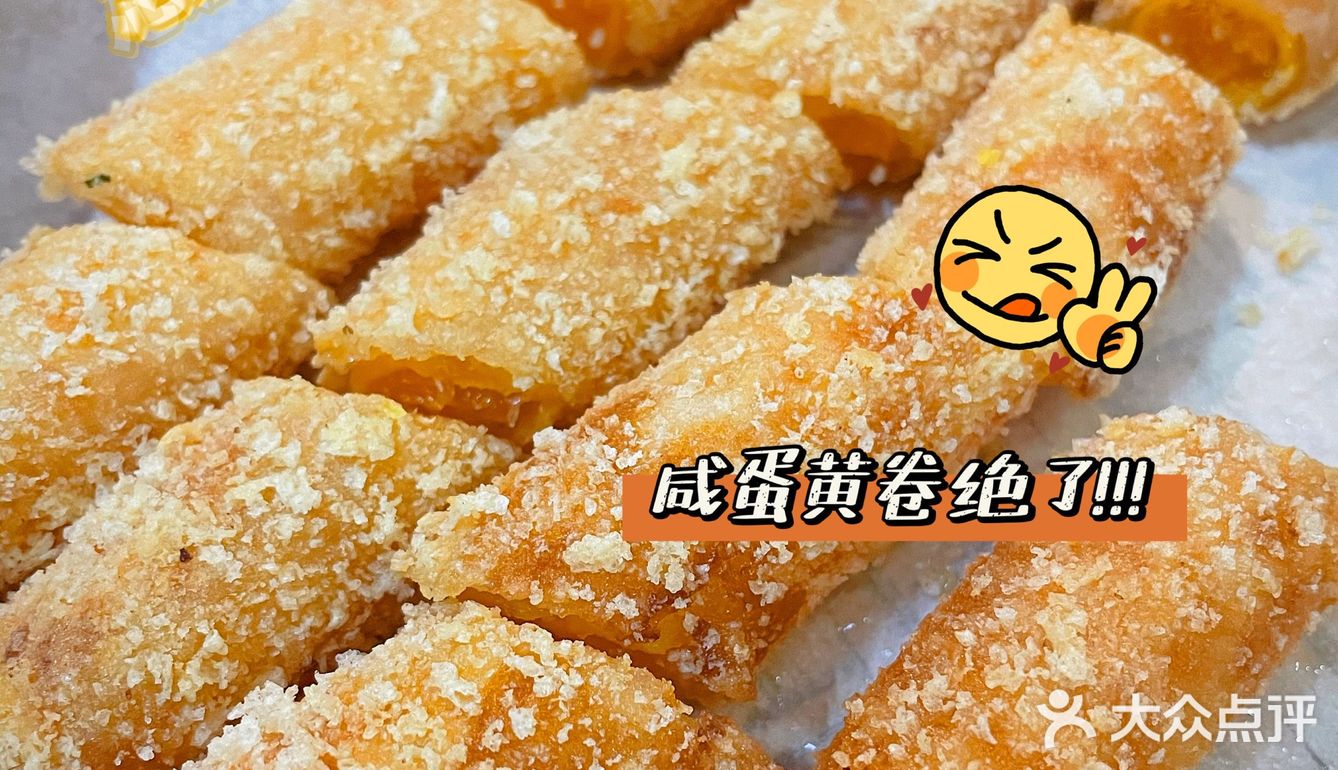 闹市取静的私房菜