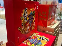 -北京稻香村(零号店)