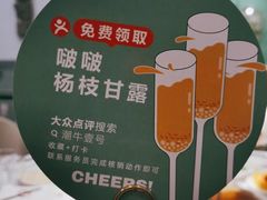 -潮牛壹号鲜牛肉火锅(世界城广场店)